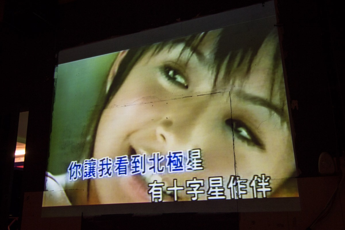 柬埔寨 KTV 的中文歌
