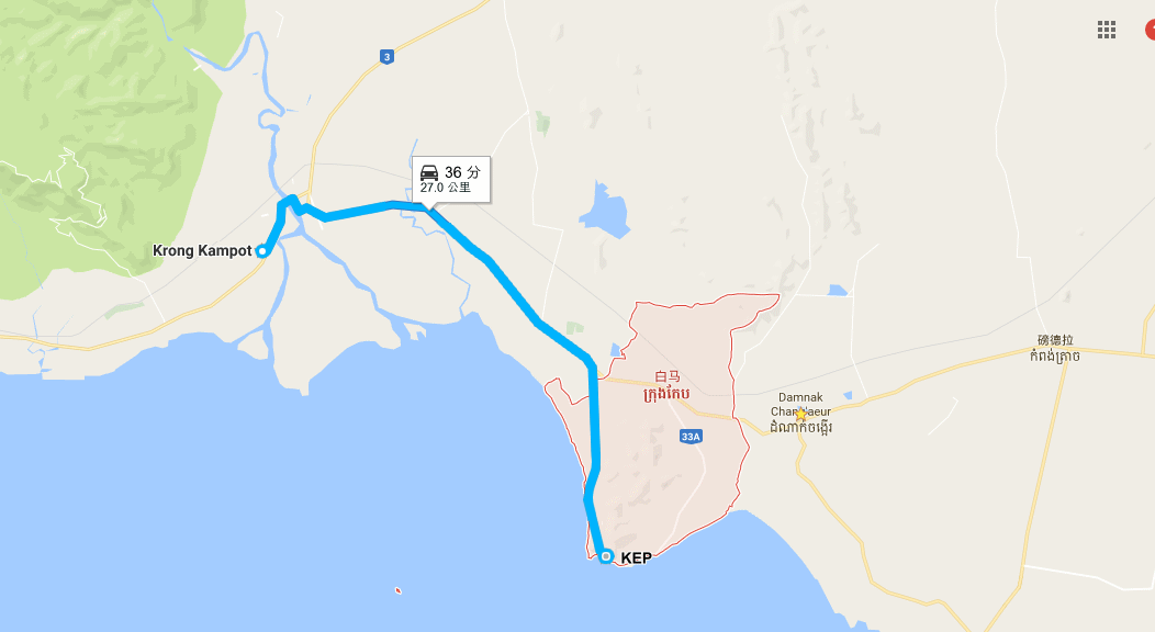 白马市 Kep 白马市 Kep