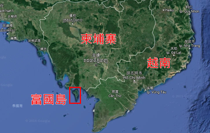 富国岛 Koh Tral island 富国岛 Koh Tral island