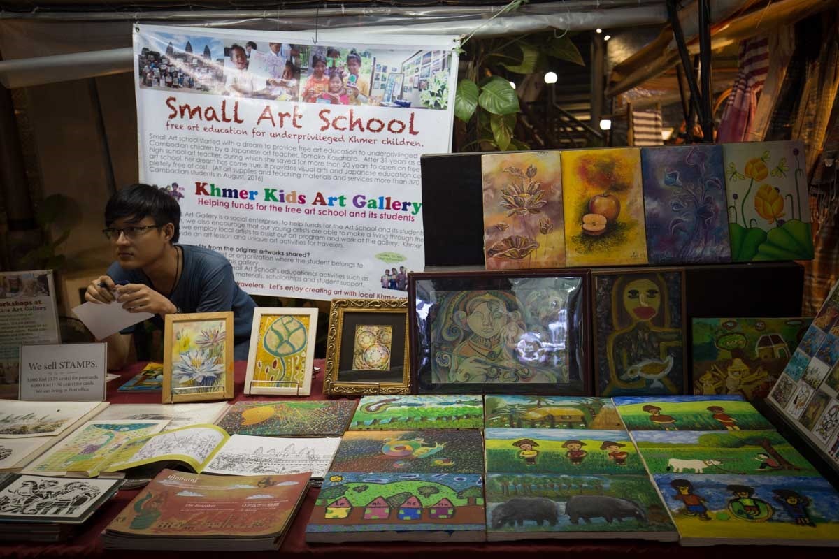 柬製品市集 (Made in Cambodia Market) 柬製品市集 (Made in Cambodia Market)