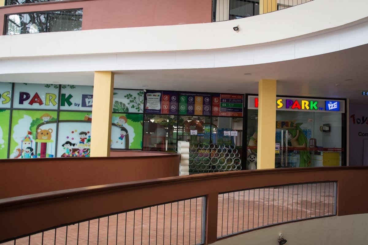 暹粒 Kids Park