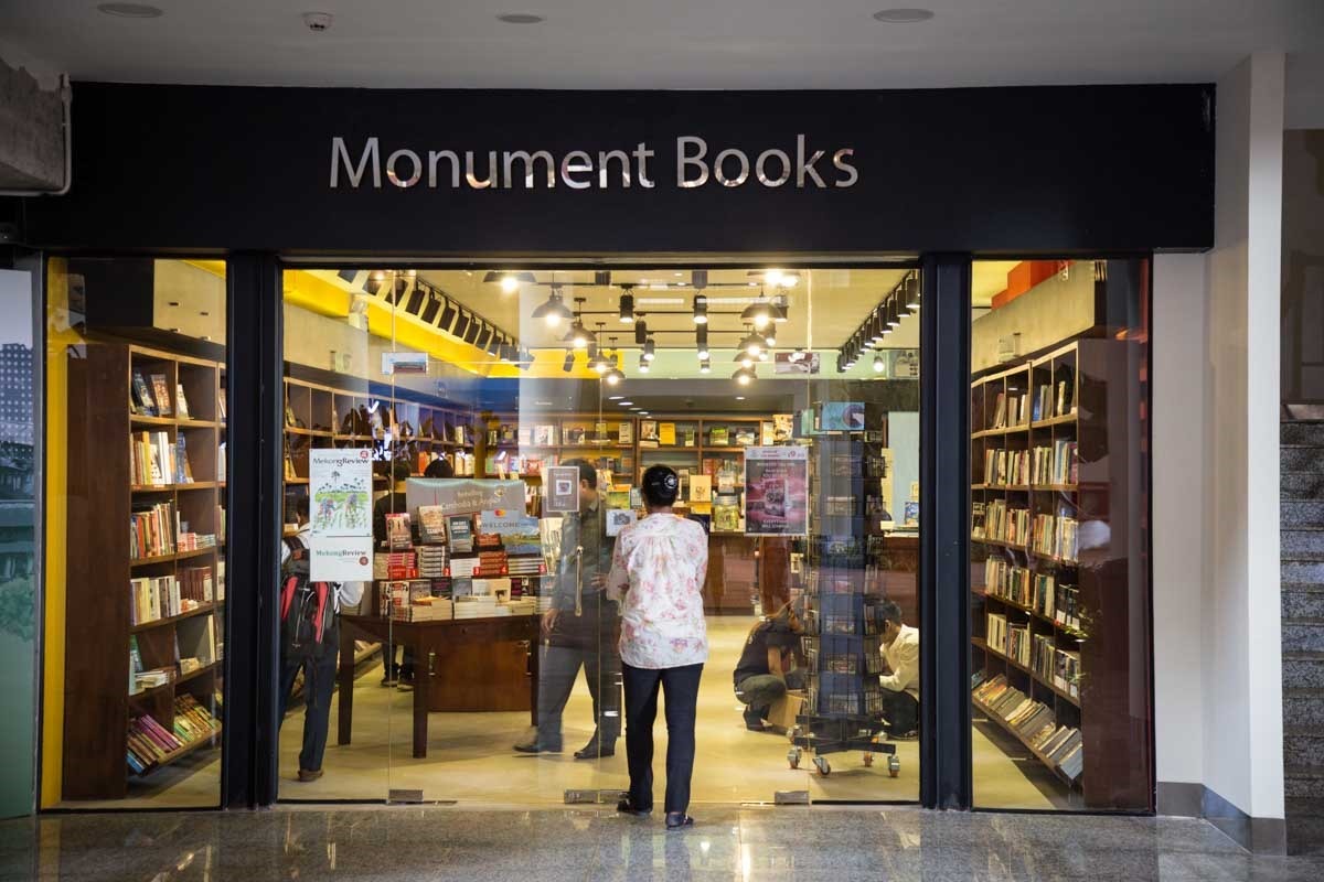 暹粒 Monument Books 書局