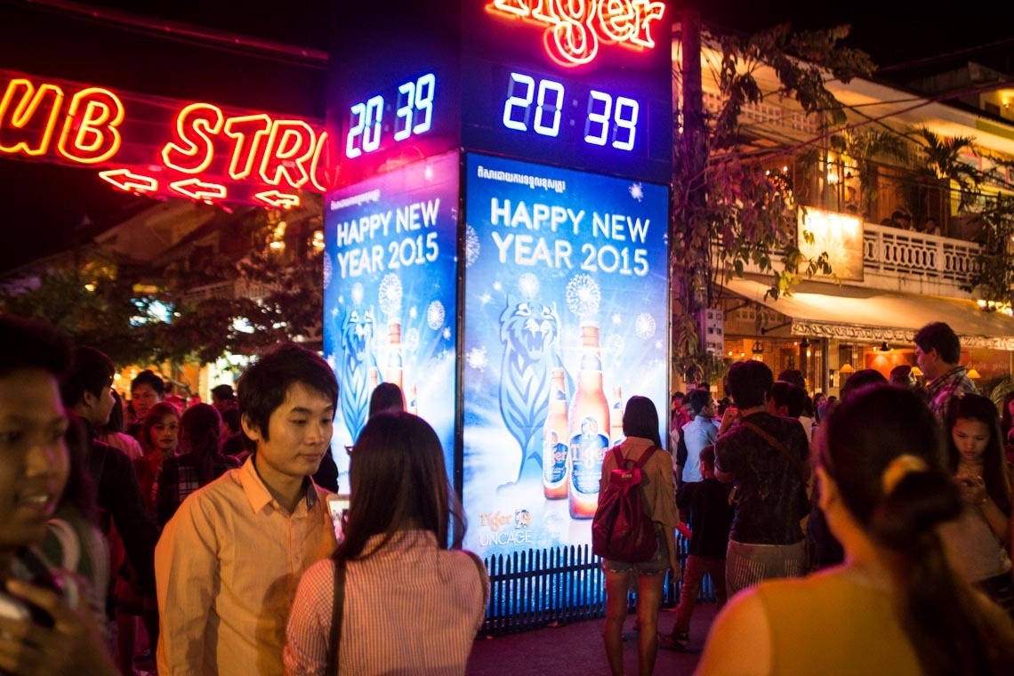 吳哥窟跨新年 吳哥窟跨新年