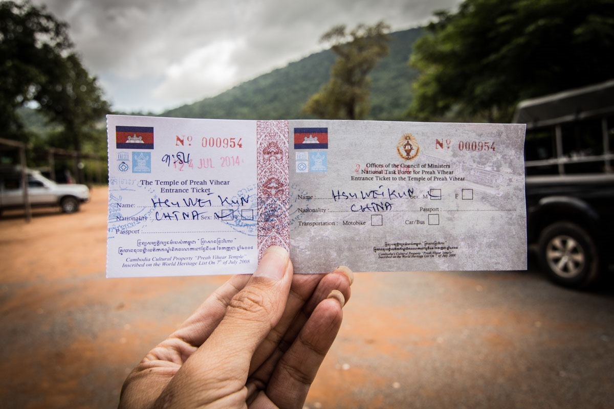 柏威夏寺 (Preah Vihear) 柏威夏寺 (Preah Vihear)