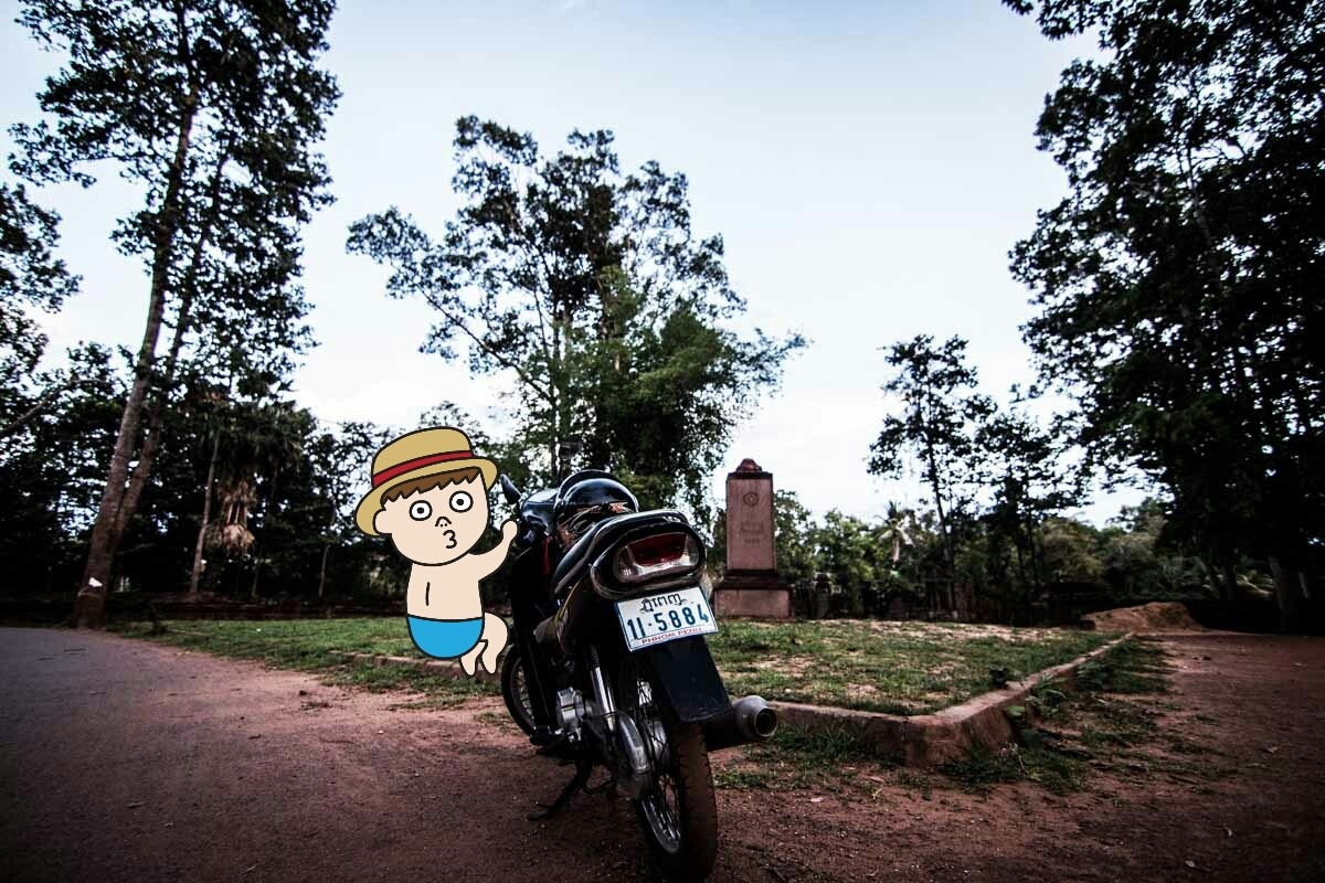 巴孔寺