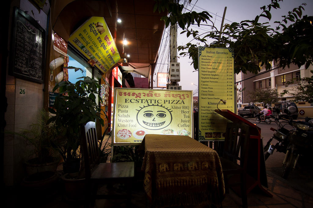 開心比薩 (Happy Pizza) 開心比薩 (Happy Pizza)