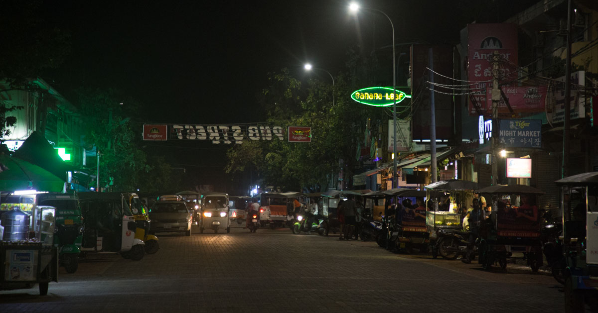 Pub street 淡季