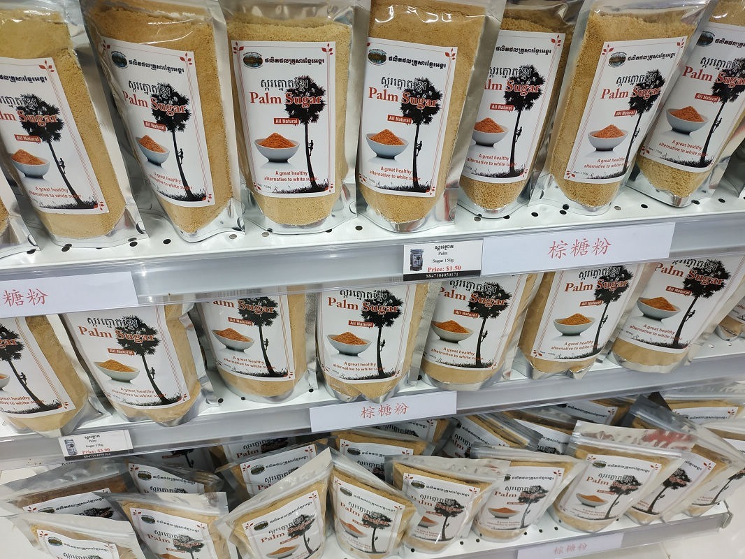 棕糖粉 Palm sugar 棕糖粉 Palm sugar