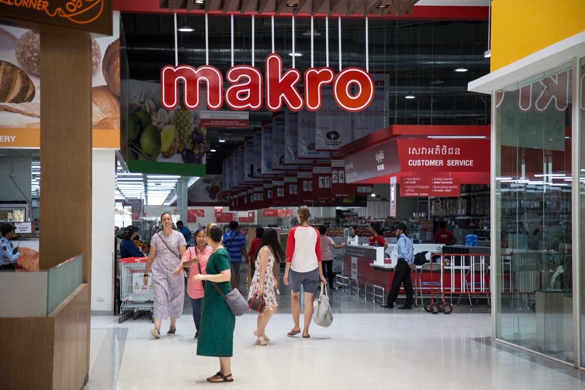 萬客隆 makro 萬客隆 makro
