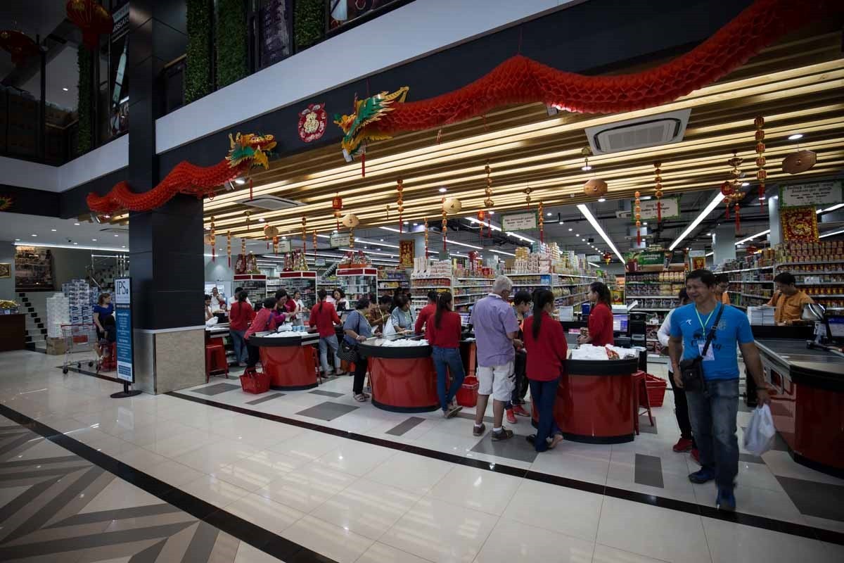 吳哥超市 Angkor Market 吳哥超市 Angkor Market