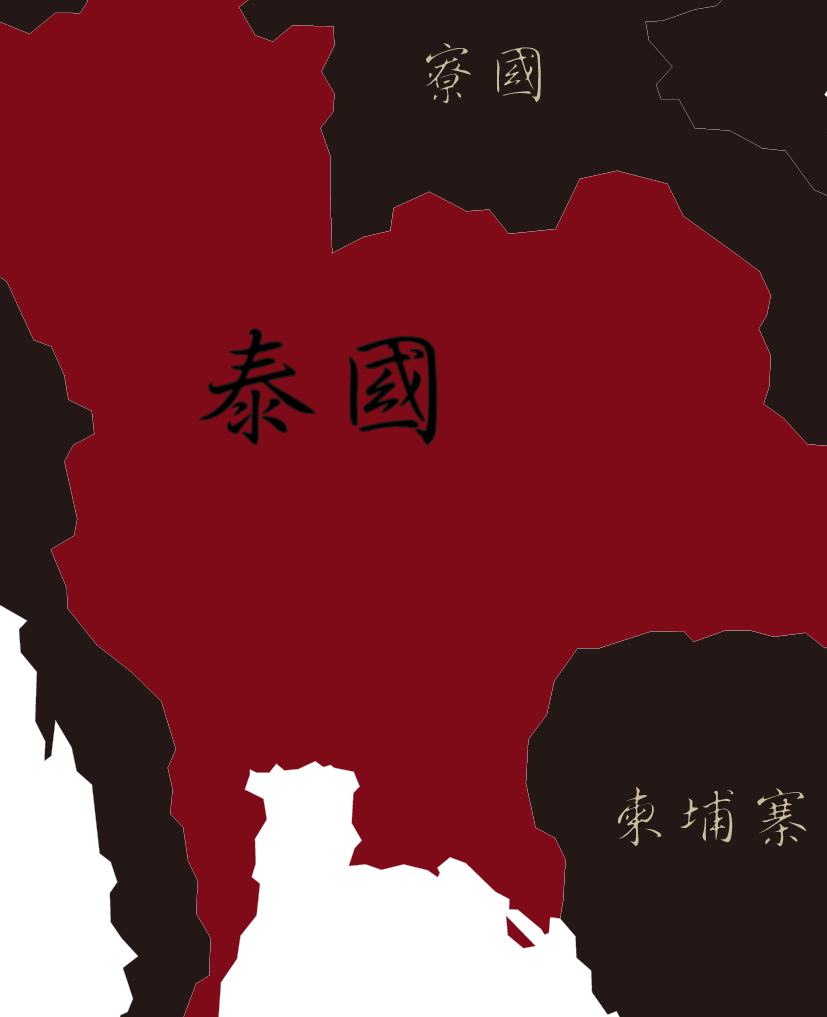 亨利·穆奧-吳哥旅遊路線