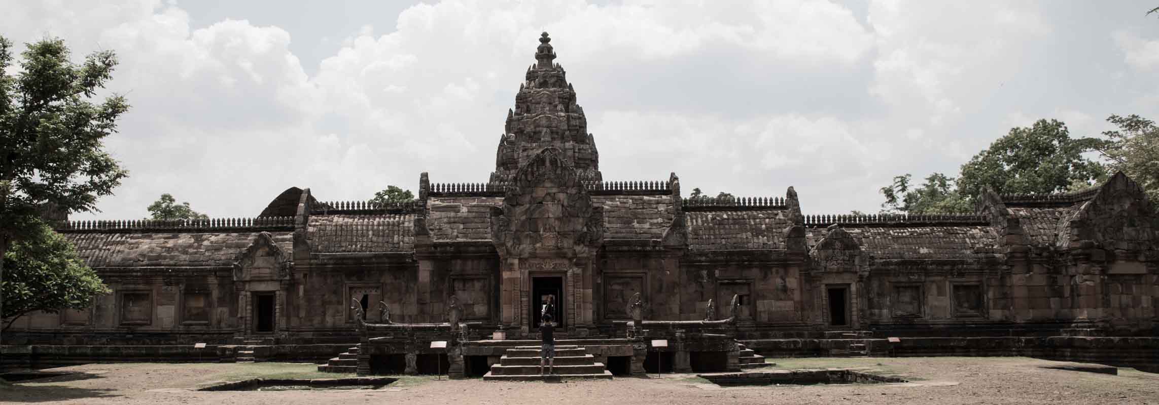帕儂藍寺 (Phanom Rung)