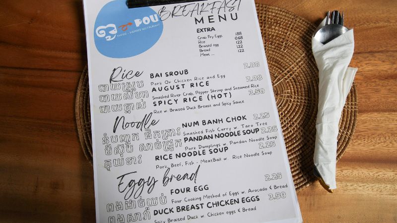 POU Khmer inspired restaurant 高棉风味餐厅