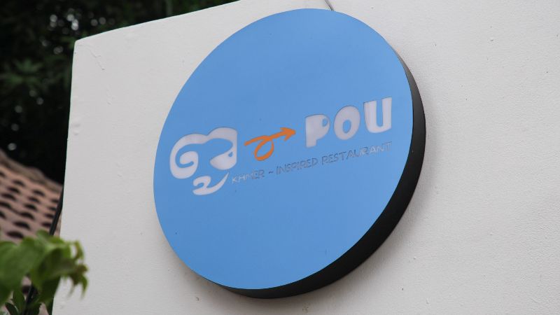 POU Khmer inspired restaurant 高棉风味餐厅
