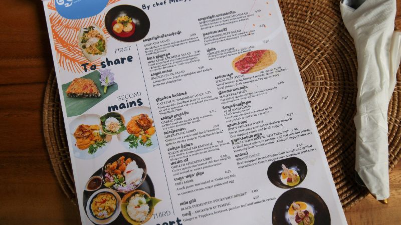 POU Khmer inspired restaurant 高棉风味餐厅