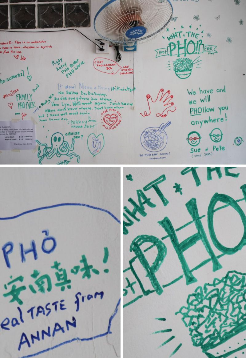PHO 越南河粉