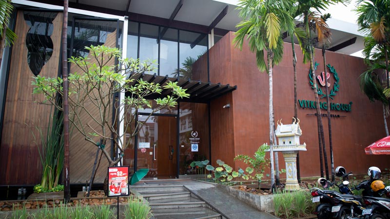 Vitking House 素食餐廳