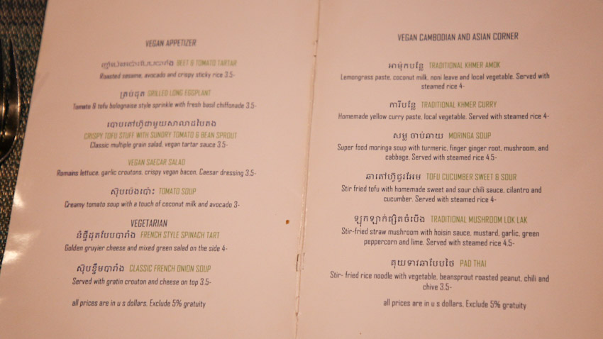 Banlle 素食餐廳