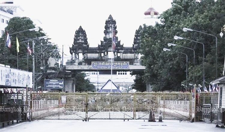 Poipet